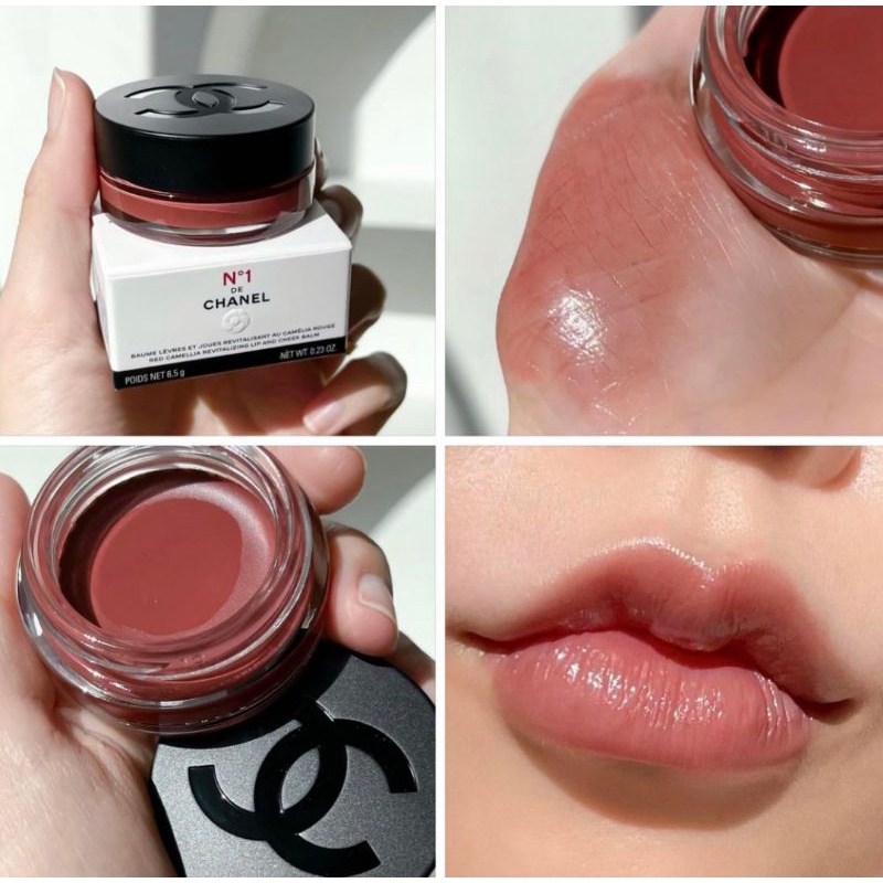 No 1 de Chanel LIP AND CHEEK BALM - 03 VITAL BEIGE