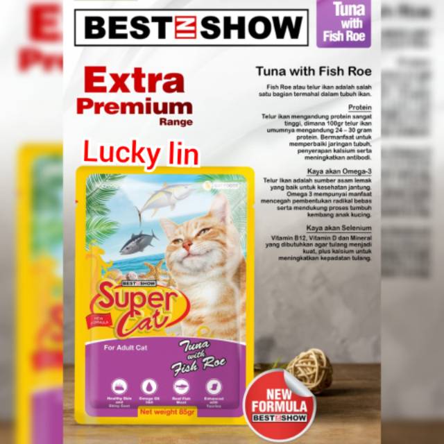 Makanan kucing super cat extra premium range / super cat pouch 85gr / supercat extra premium