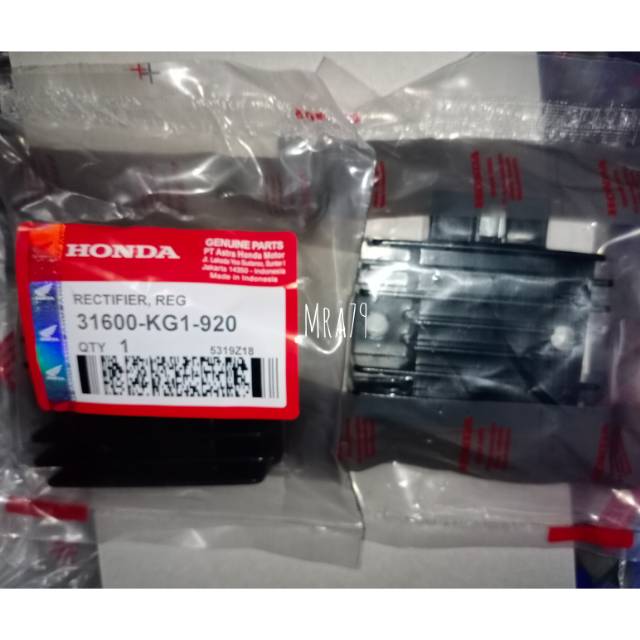 Kiprok Tiger, Megapro. Ori Quality