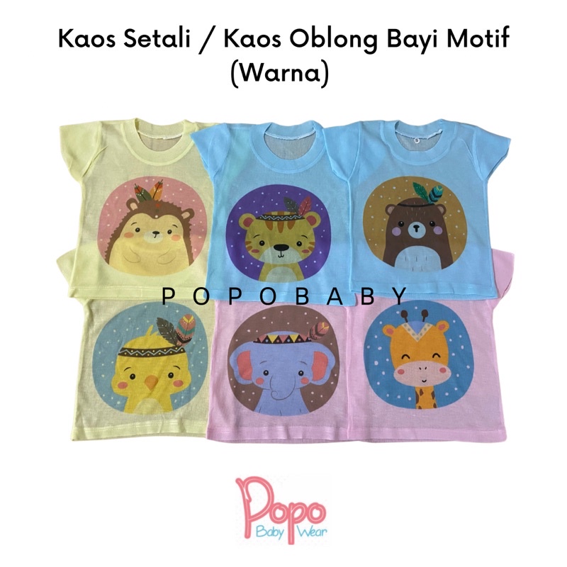 1pcs Kaos setali/ kaos oblong bayi motif (putih/warna)