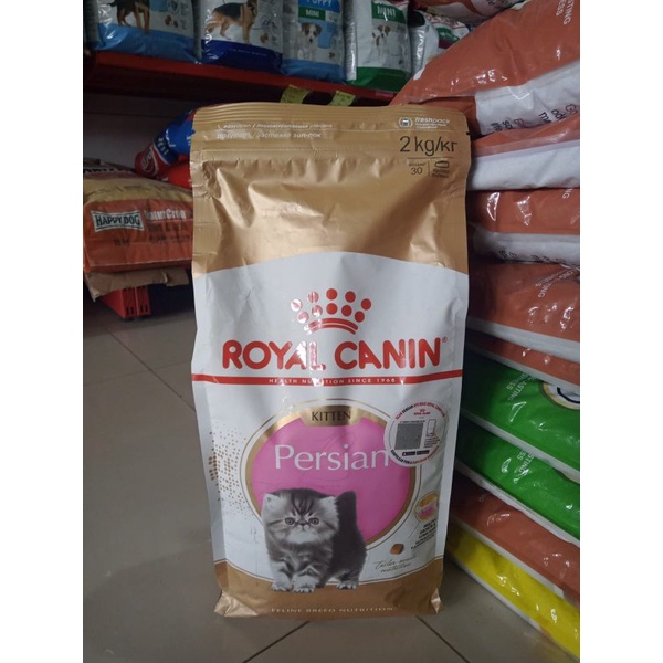 RC Royal canin kitten persian 2kg makanan kucing anakan persian rc kitten