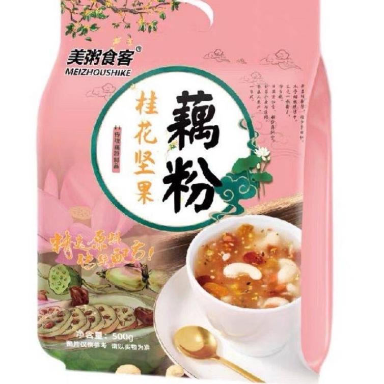 

Paling popular bubuk akar teratai Lotus root sachet / OU FEN SACHET 91