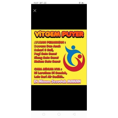 VITGEM PUYER ORIGINAL 100% ( SUPLEMEN MAKANAN)