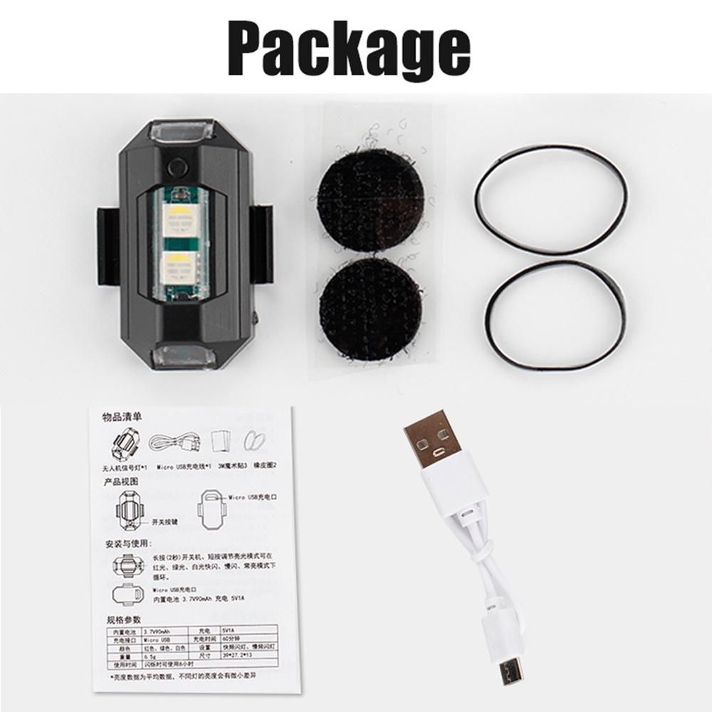 Lampu Flash Modifikasi 31 Mode 7 Warna Untuk Mobilmotorsepeda