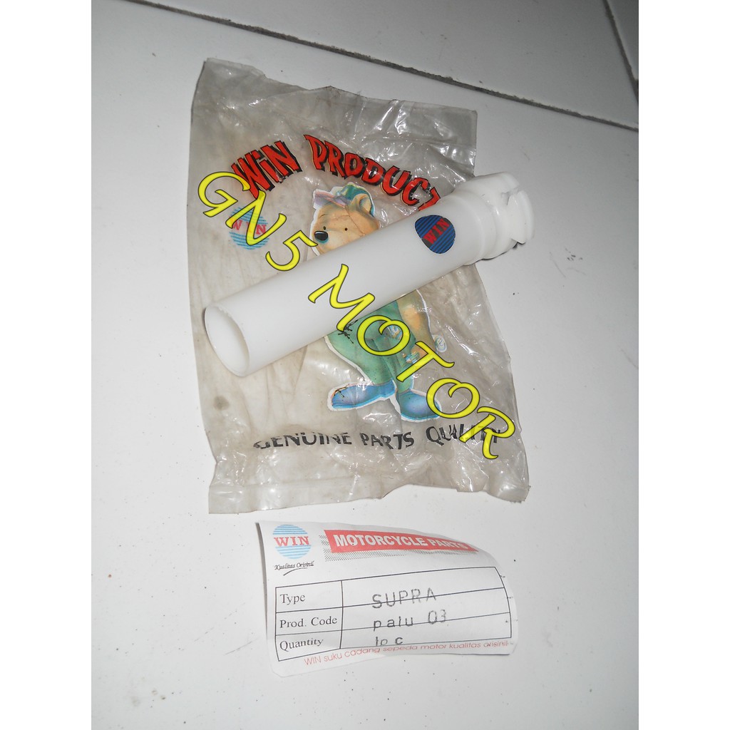 SELONGSONG PIPA TARIKAN GAS HONDA SUPRA LAMA / SUPRA X 100 / SUPRA FIT LAMA