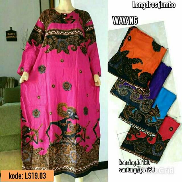 Longdress Batik | Longdress Murah | Grosir Longdress | Longdress batik