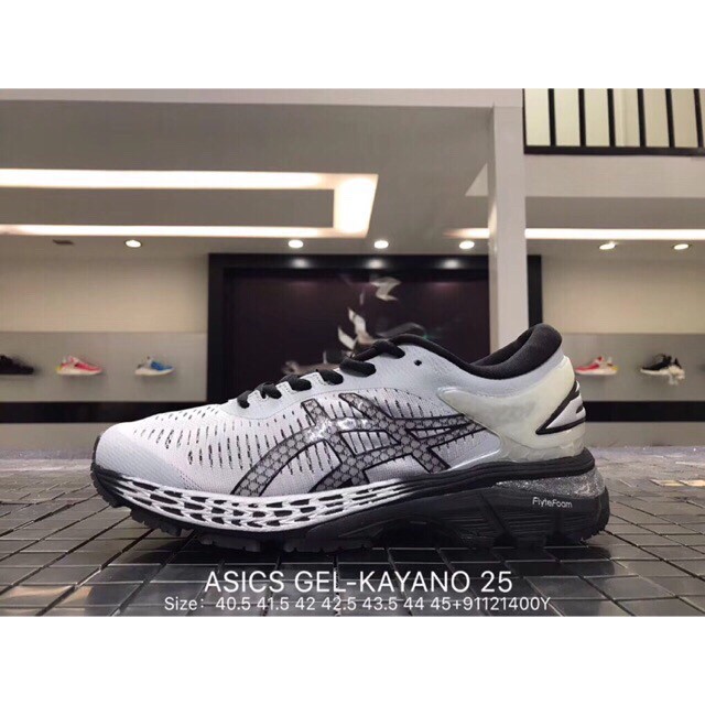 asics gel kayano 25 size 14