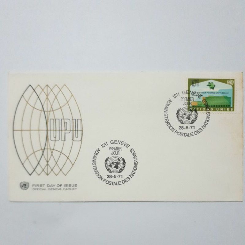 

A-73 SHP Sampul Hari Pertama / FDC First Day Of Issue Luar Negeri