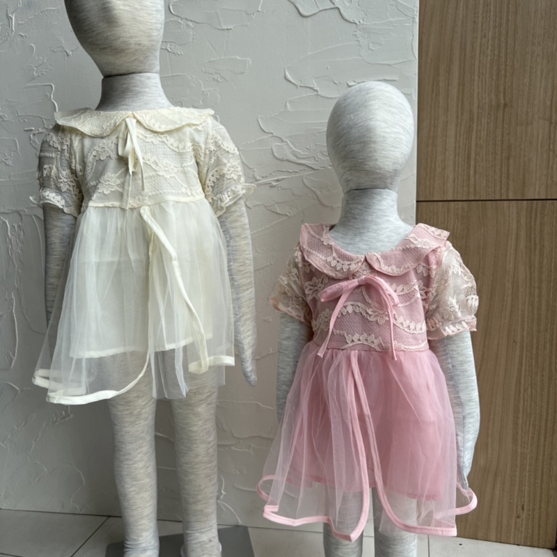 Dress Baby Tile