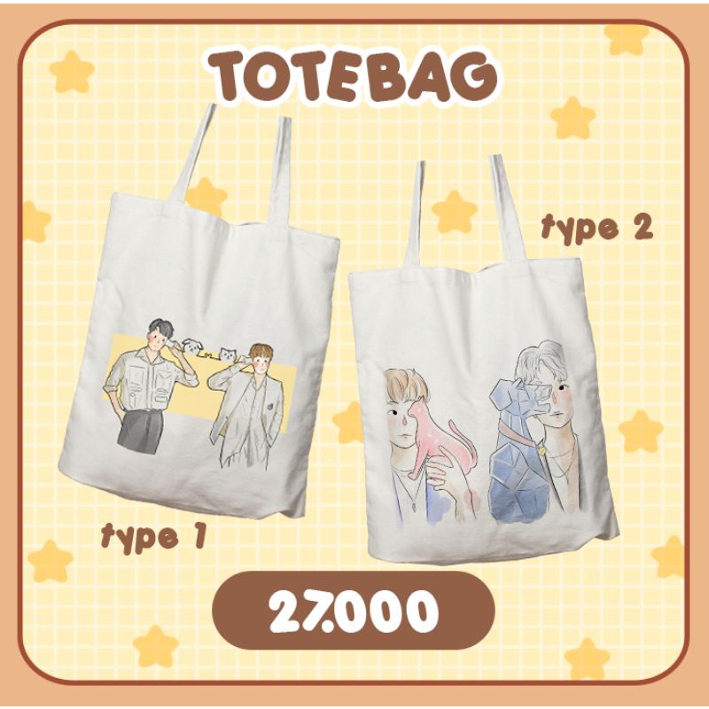 Harga Minwon Fankit Terbaru Agt 2025 | BigGo Indonesia