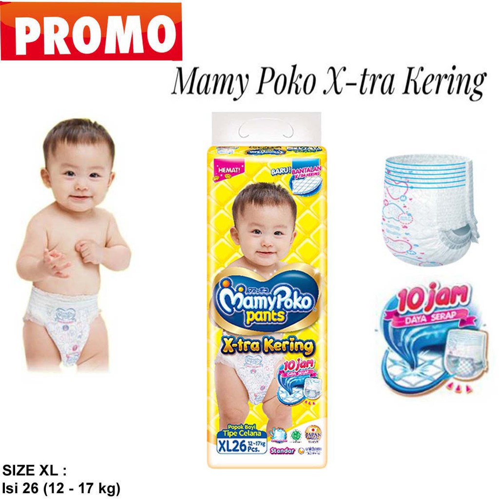 promo pampers mamypoko