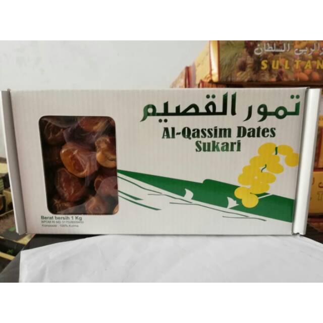 

Kurma Sukari box 1 kg