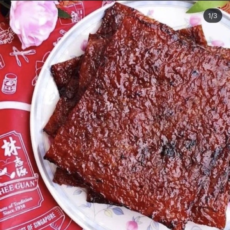 

Lim Chee Guan Sliced Pork Singapore