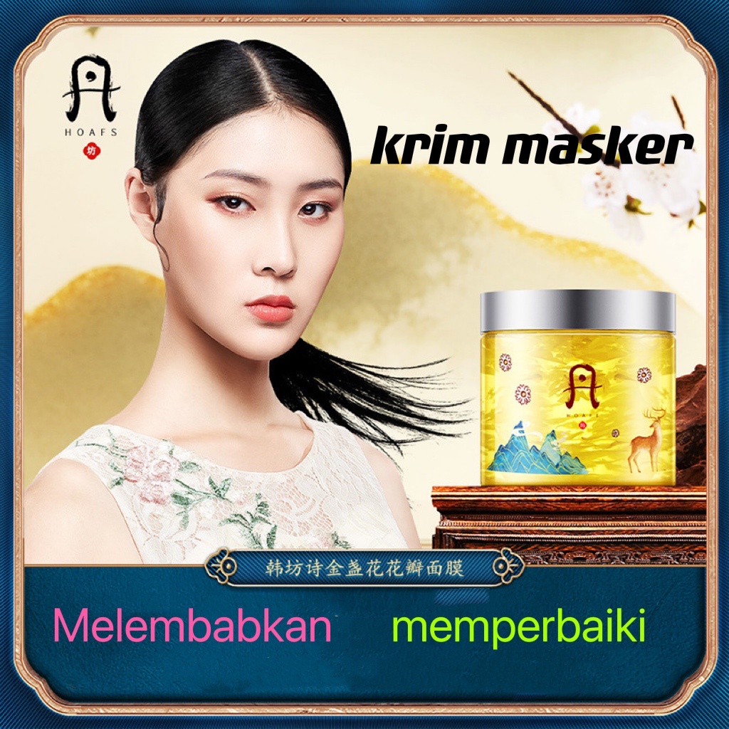 Face Mask Gold Jelly