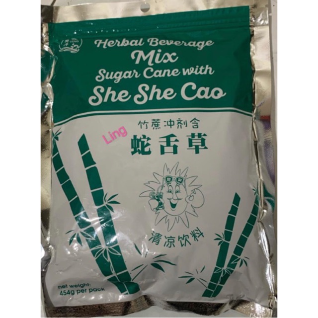 

Minuman Teh Herbal (She She Cao SheSheCao) 454 gram