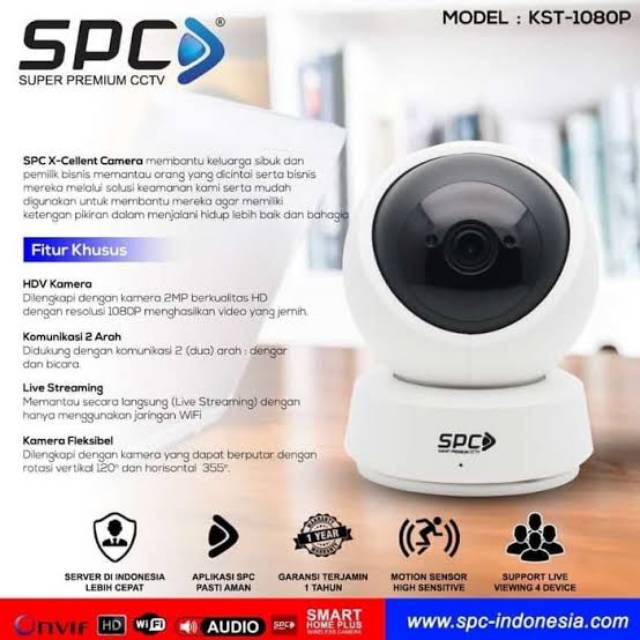 spc babycam