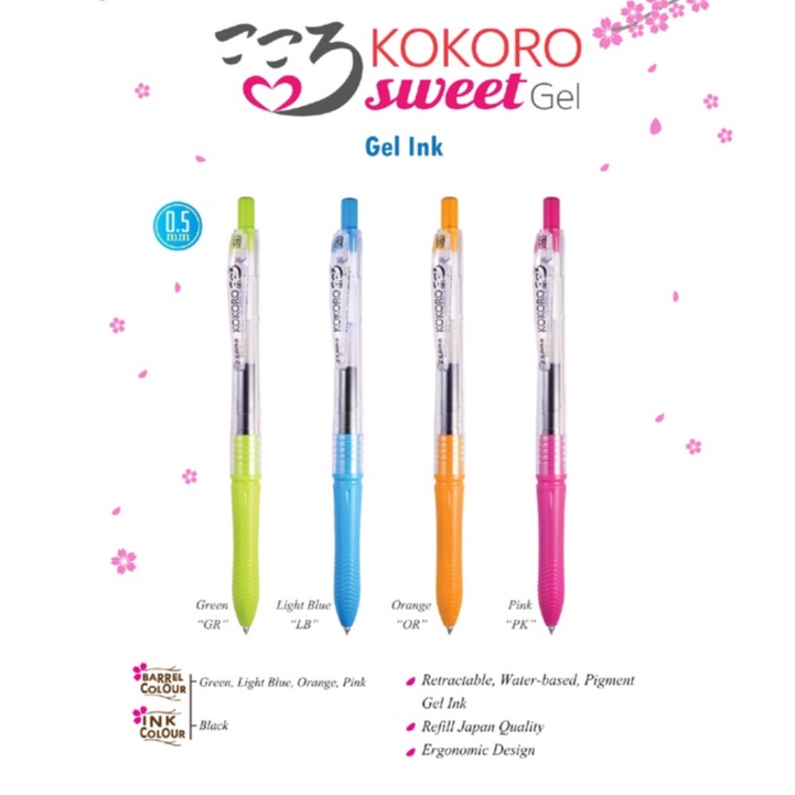

TBMO (ECER) BOLPEN KOKORO GEL ZEBRA 0.5 SWEET GEL COLOUR/BLACK (PP)