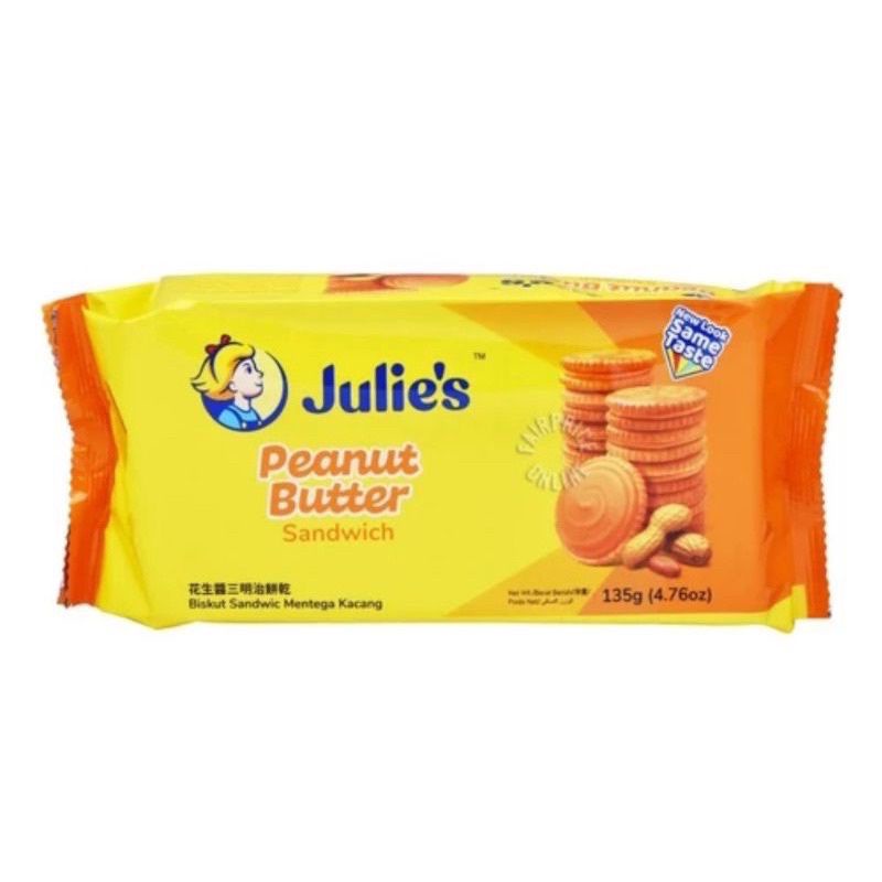 

JULIES PEANUT BUTTER SANDWICH 135gr