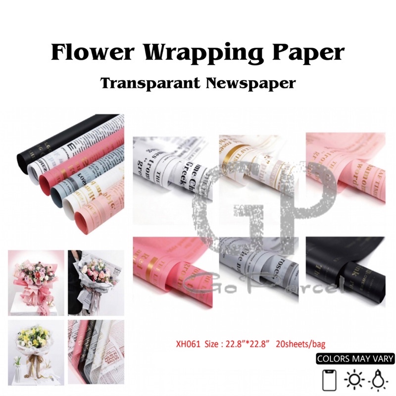 ( 5 Lembar ) TRANSLUCENT NEWSPAPER - FLOWER WRAPPING COLOR PAPER KERTAS BUNGA BUKET FLORIST PLASTIC CELLOPHANE