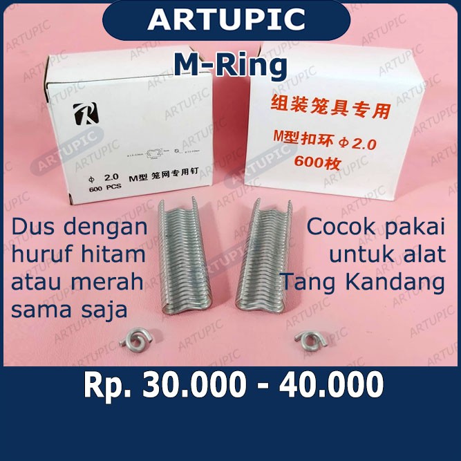 M-Ring C-Ring isi staples untuk tang kandang ayam puyuh kelinci