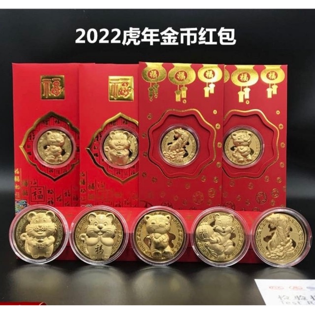 

MK208 Angpao Emas Sertifikat Souvenir Hadiah Imlek Sincia