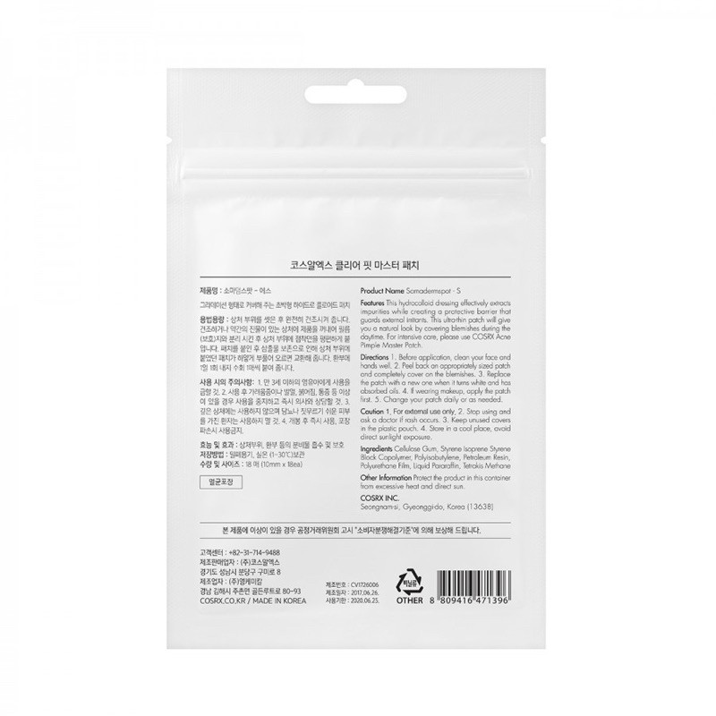 COSRX Clear Fit Master Patch 18pcs BPOM