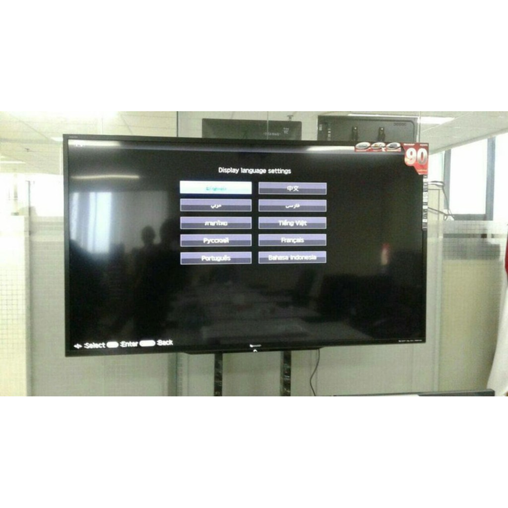 Bracket Standing TV PDP 50&quot; 60&quot; 65&quot; 70&quot; 75&quot; 80&quot; 84&quot; 90&quot; 100&quot;