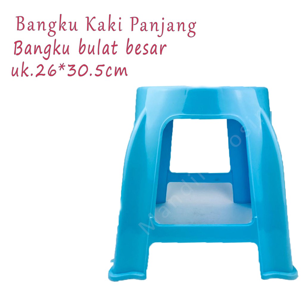 Bangku Bulat Besar * Bangku Kaki Panjang * Bangku 8233