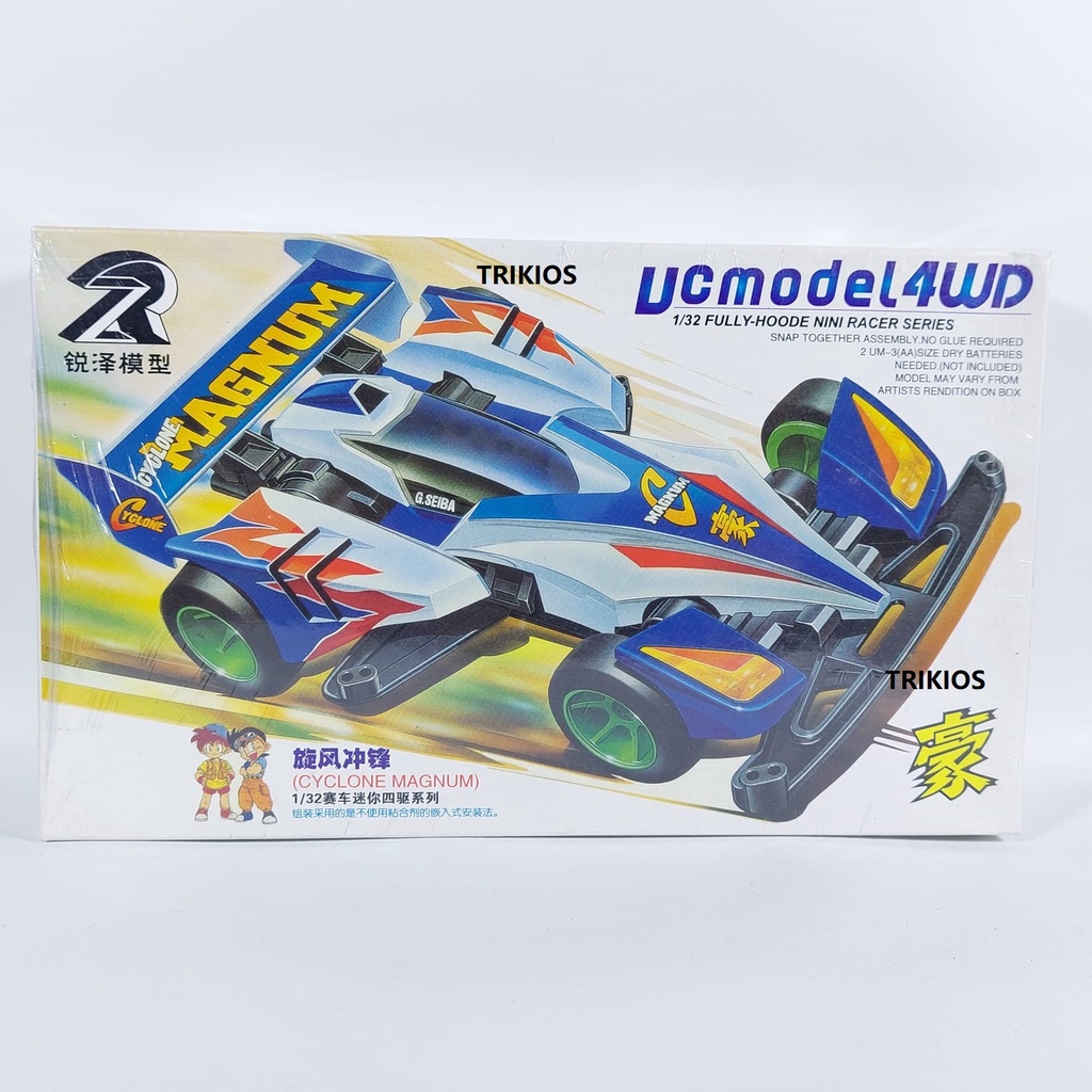 Jual Rep Tamiya Mini Wd Merk Dd Ruize Cyclone Magnum Super Tz Chassis Shopee Indonesia