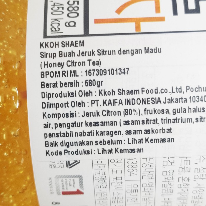 KKOH SHAEM HONEY CITRON TEA 580 GR - MADU TEH KOREA HALAL IMPORT