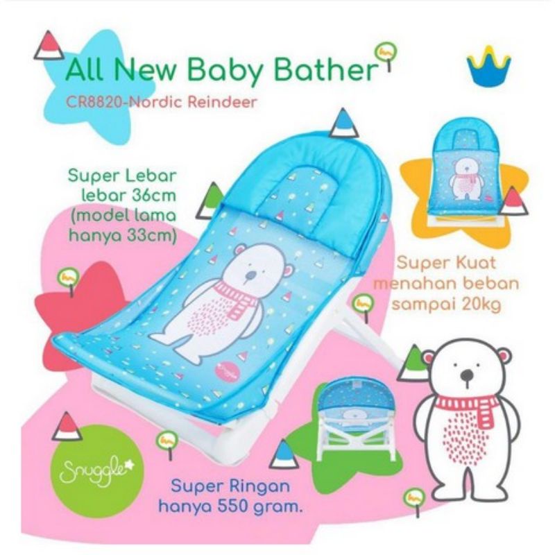 Crown Baby Bather Snuggle