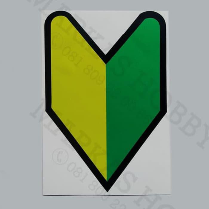 

Stiker / Sticker Wakaba Leaf