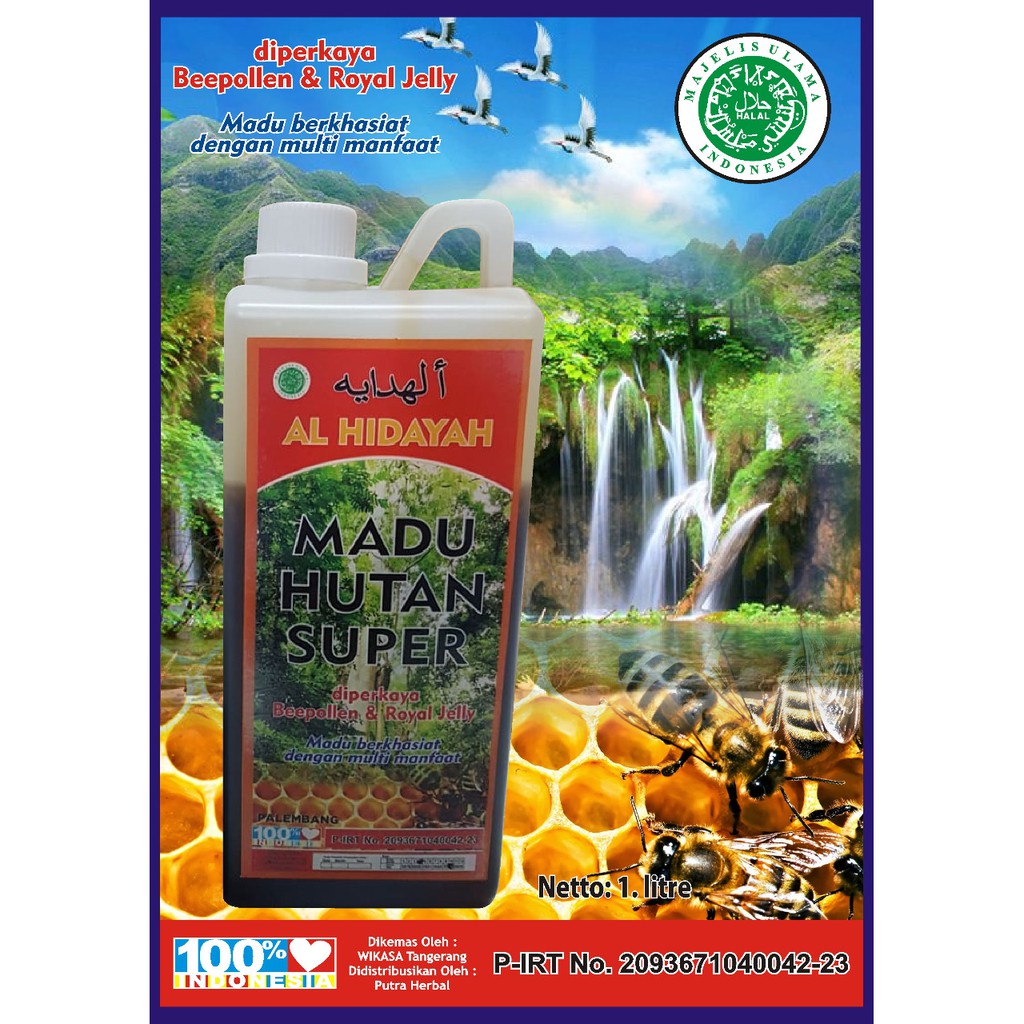 Madu Anak Zahid Hamidi Meninggal Dunia