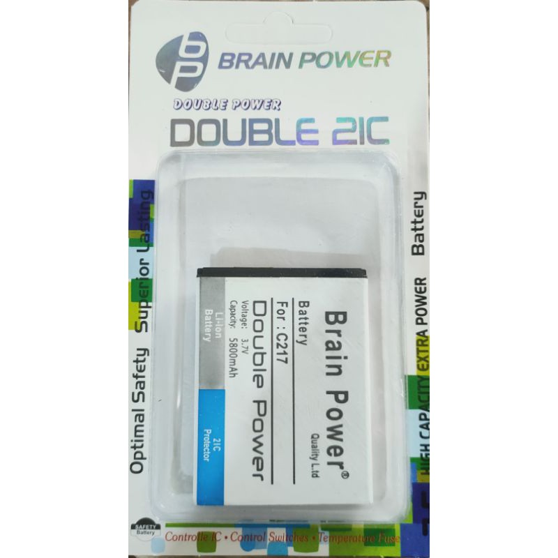 Battery batre i-Cherry C217 Brain power