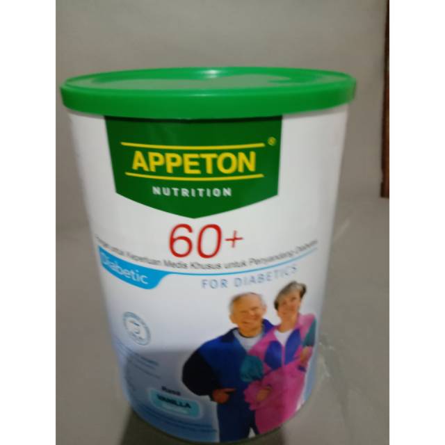 

Susu appeton vanila