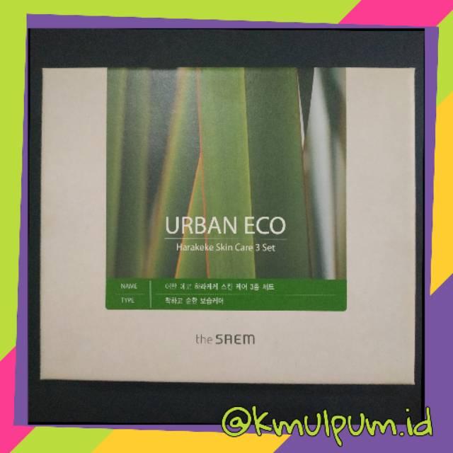 [READY & PO] HARAKEKE SET CREAM TONER EMULSION ORIGINAL MADE IN KOREA