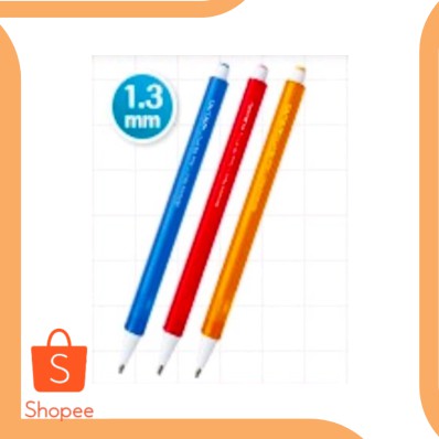 

Promo KOKUYO MECHANICAL PENCIL 1.3MM 18thM accessories Limited