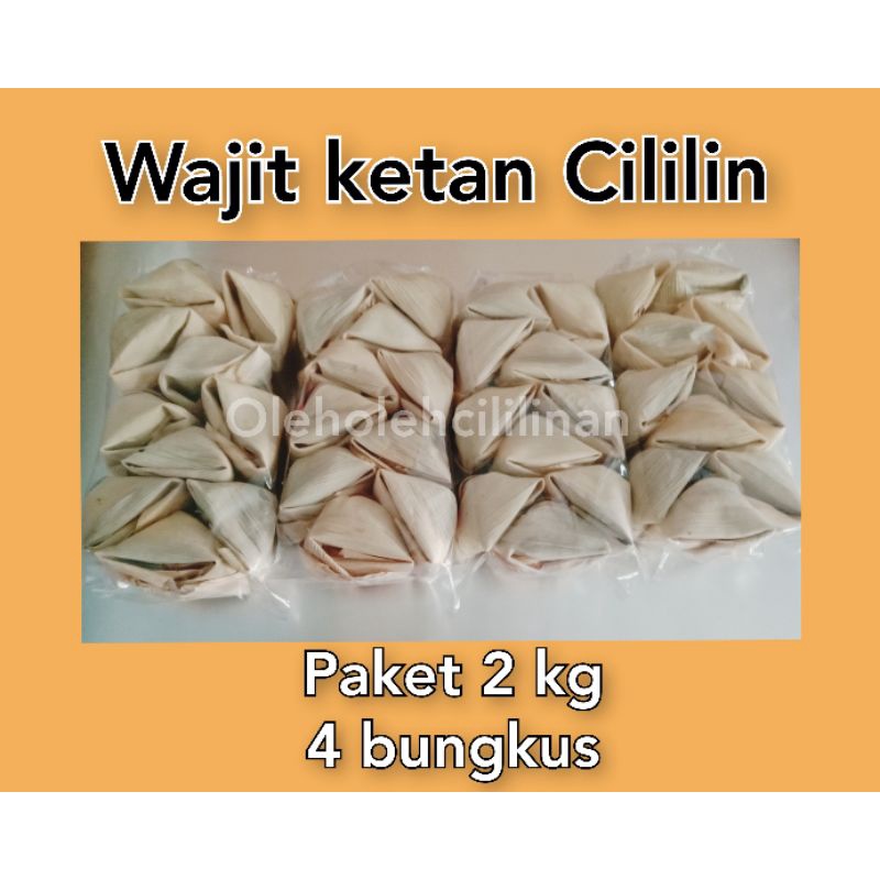 

WAJIK KETAN WAJIT CILILIN OLEH OLEH SNACK MAKANAN KHAS CEMILAN CAMILAN JAJANAN BANDUNG DODOL JENANG