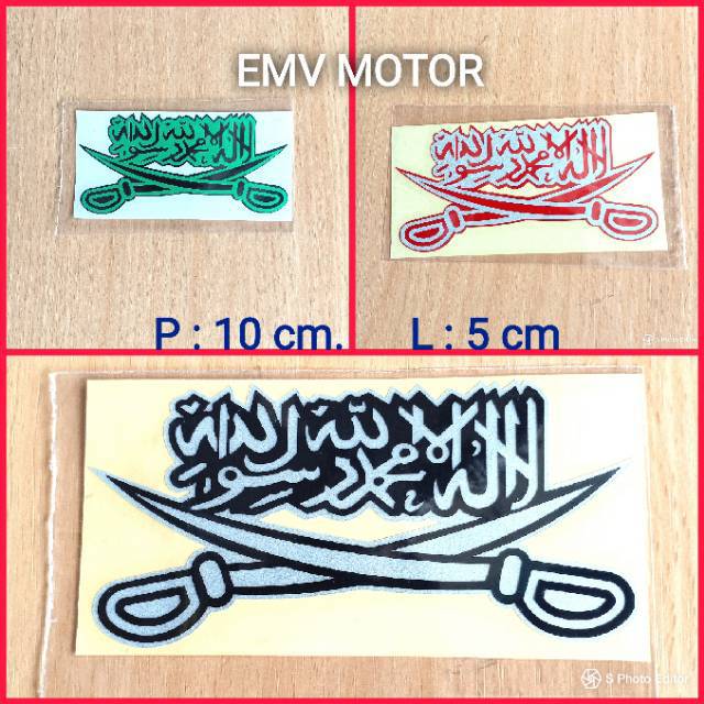 Sticker bendera TAUHID nyala