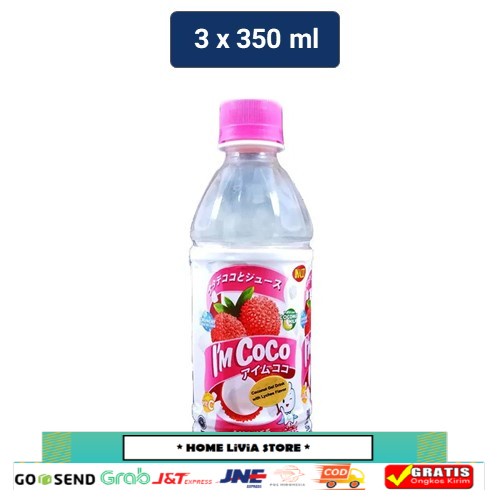 

I'M Coco Minuman Lychee 3 x 350 mL