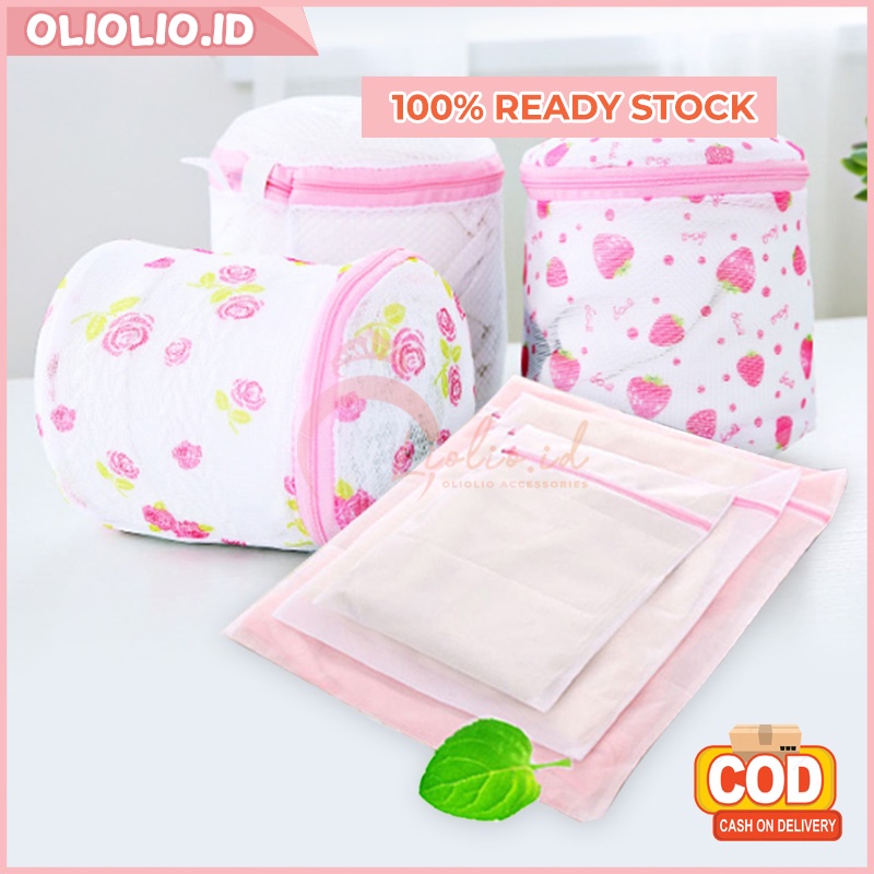 Laundry Bag Jaring Baju Kotor Kantong Mesin Cuci Bahan Jaring Untuk Pakaian Dalam MX1044