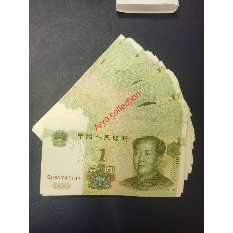 CHINA 1 YUAN 1999 UANG ASING GREES UNC
