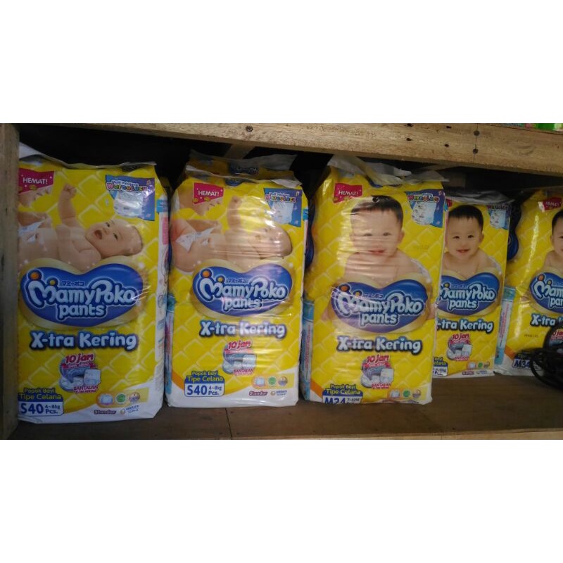 MAMYPOKO PANTS EXTRA KERING S40/M34/L30