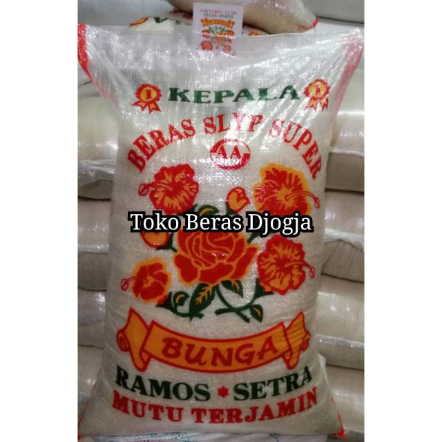 

Beras Cap Bunga grade A 25 kg