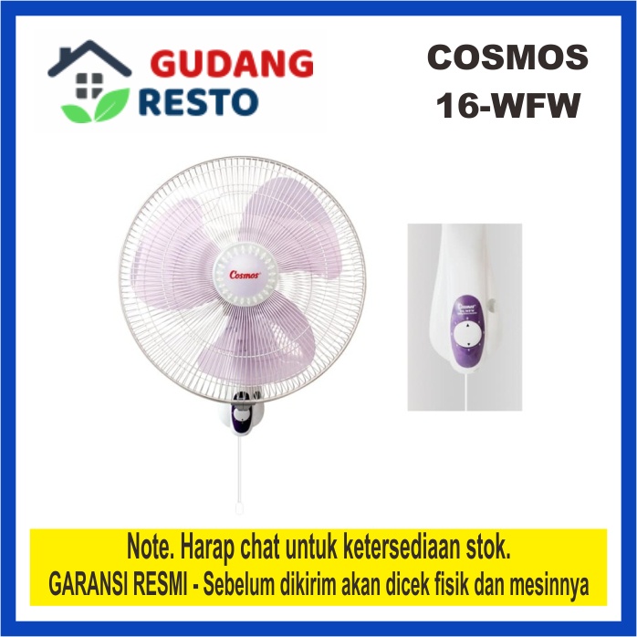 COSMOS 16 WFW / 16WFW UNGU / PURPLE WALL FAN / KIPAS ANGIN DINDING / TEMBOK / GANTUNG TANPA REMOTE