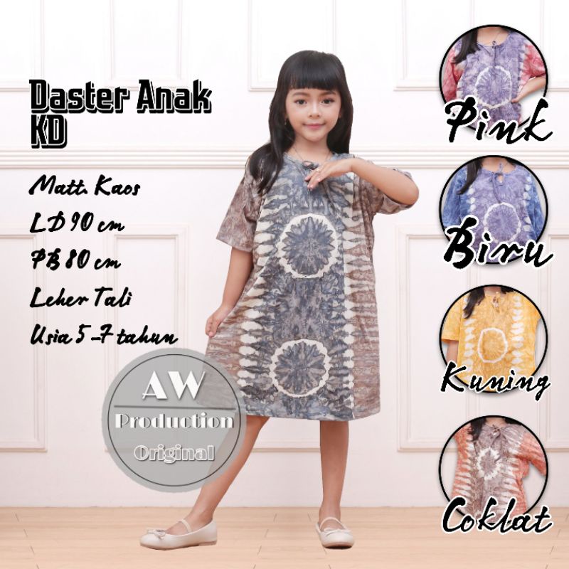 DASTER KAOS ANAK MOTIF ABSTRAK 5-7 TH DRESS MIDI ANAK PEREMPUAN VIRAL KEKINIAN