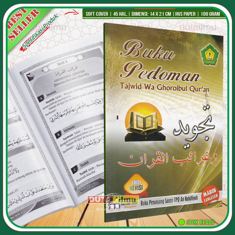 BUKU PEDOMAN Tajwid & Ghorib dalam Alquran