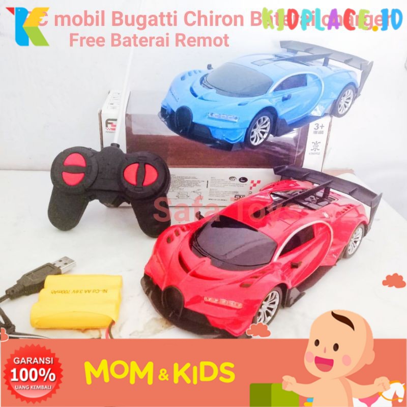 Kidplace.id - RC Mobil Bugatti Chiron Charger/ mainan anak remot control Lampu free baterai - SF