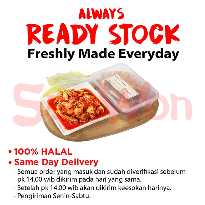 

SALE Korean Kimchi SAMWON Murah Diskon Berkualitas