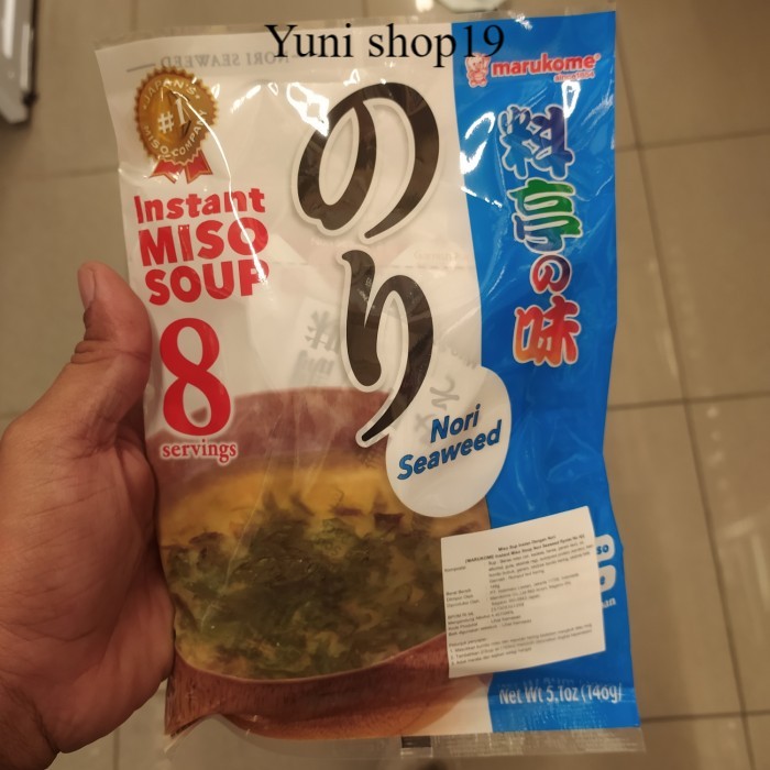 

marukome miso soup nori seawed 146gr